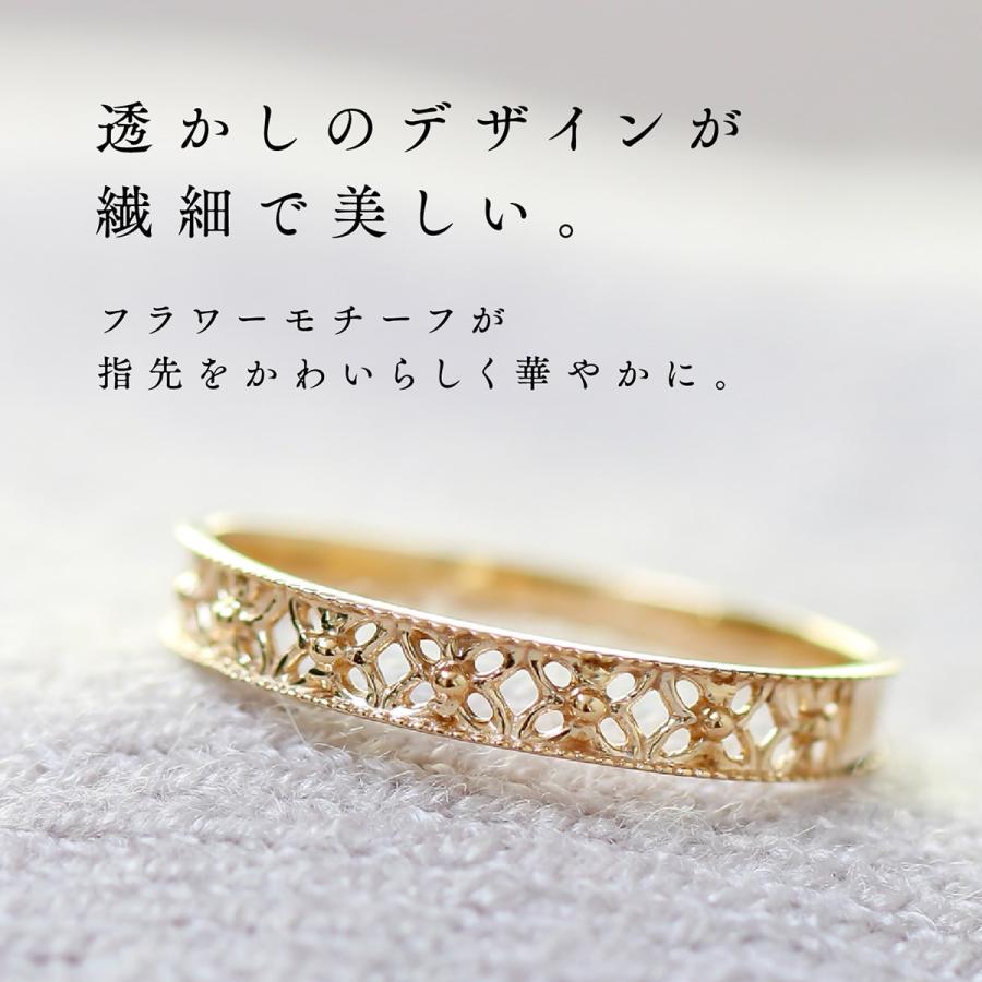 cococaru（ココカル） 指輪 レディース リング 地金 リング k10
