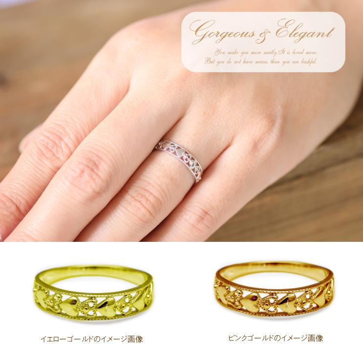 指輪 レディース リング 地金 k10 イエローゴールド ホワイトゴールド ピンクゴールド ファッションリング 日本製 おしゃれ プレゼント ギフト クリスマスの画像