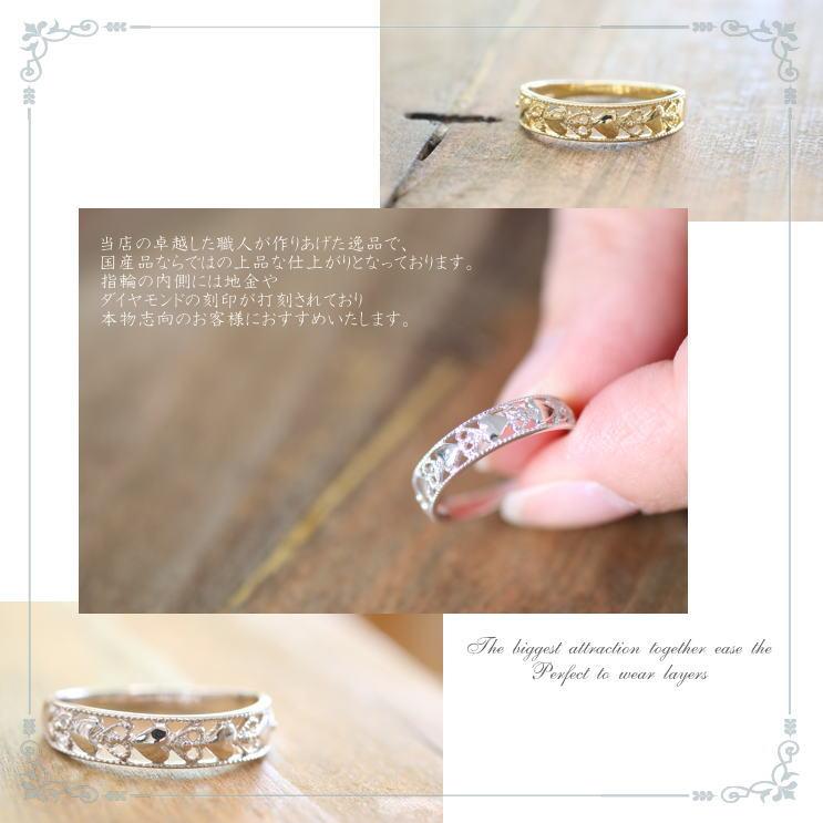 cococaru（ココカル） 指輪 レディース リング 地金 k18 イエロー