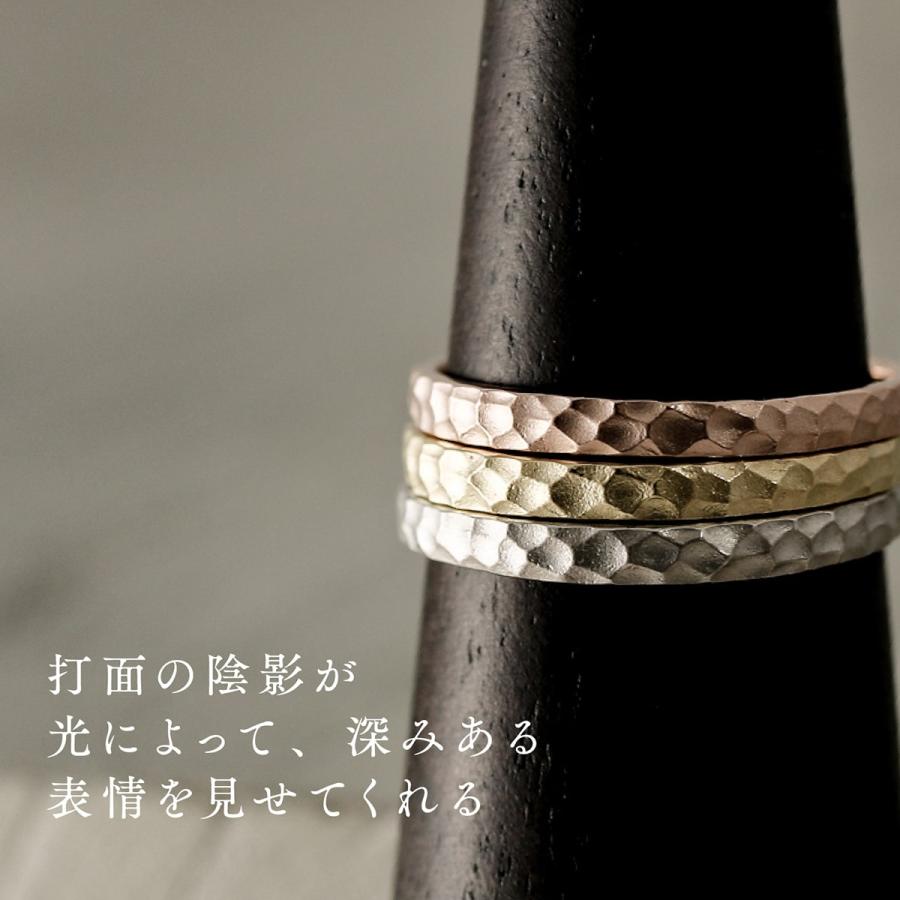 指輪 レディース リング 地金 プラチナ ファッションリング 金属アレルギー 日本製 おしゃれ プレゼント ギフト クリスマス 卒業式 入学式の画像
