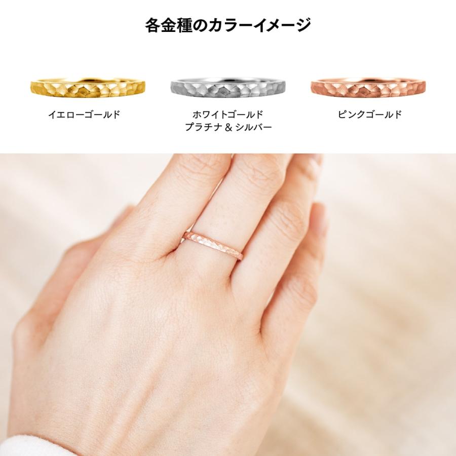 指輪 レディース リング 地金 プラチナ ファッションリング 金属アレルギー 日本製 おしゃれ プレゼント ギフト クリスマス 卒業式 入学式の画像