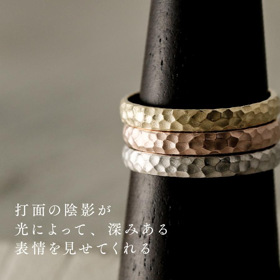 指輪 レディース リング 地金 k18 イエローゴールド ホワイトゴールド ピンクゴールド ファッションリング 日本製 おしゃれ プレゼント ギフト クリスマスの画像