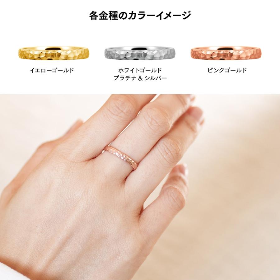 指輪 レディース リング 地金 k18 イエローゴールド ホワイトゴールド ピンクゴールド ファッションリング 日本製 おしゃれ プレゼント ギフト クリスマスの画像
