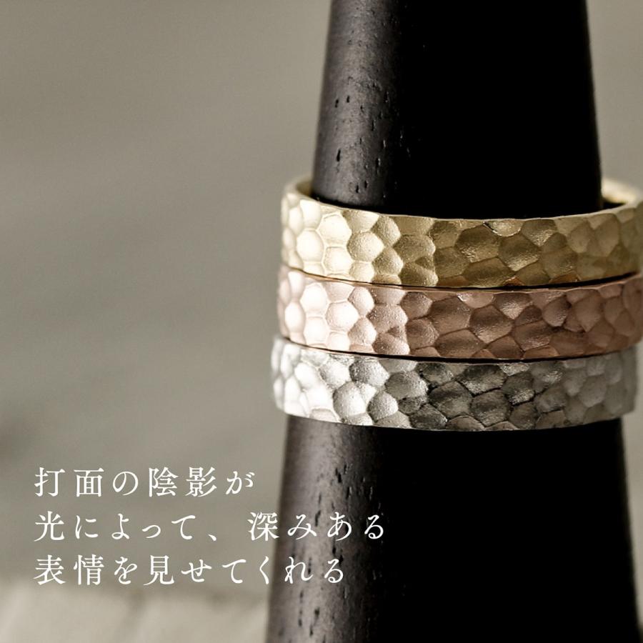 指輪 レディース リング 地金 プラチナ ファッションリング 金属アレルギー 日本製 おしゃれ プレゼント ギフト クリスマス 卒業式 入学式の画像