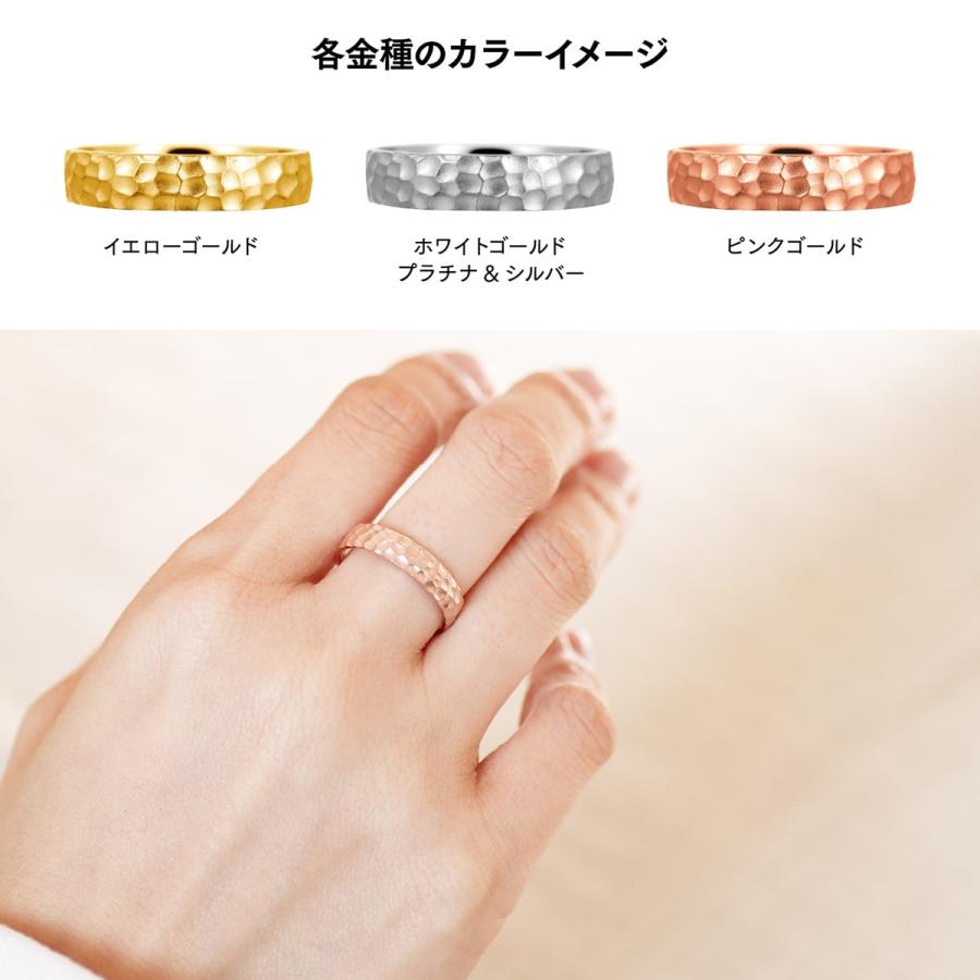 指輪 レディース リング 地金 k18 イエローゴールド ホワイトゴールド ピンクゴールド ファッションリング 日本製 おしゃれ プレゼント ギフト クリスマスの画像