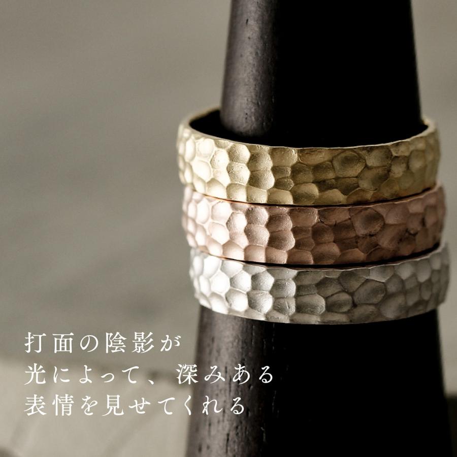 指輪 レディース リング 地金 プラチナ ファッションリング 金属アレルギー 日本製 おしゃれ プレゼント ギフト クリスマス 卒業式 入学式の画像