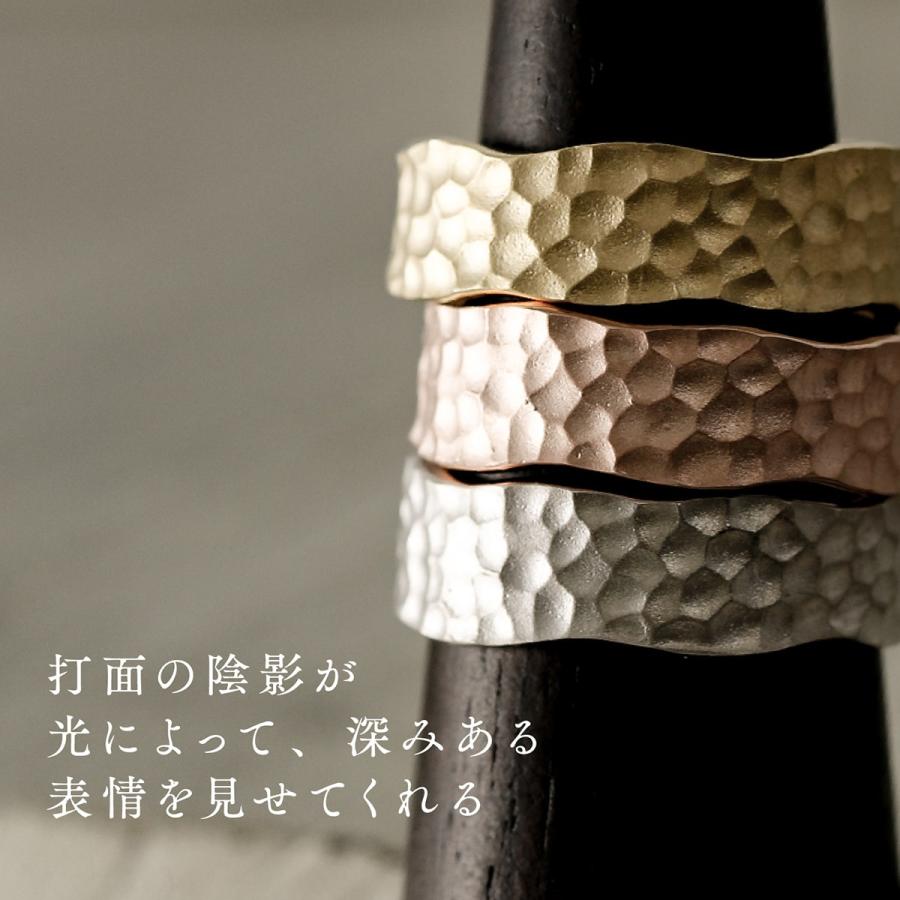 指輪 レディース リング 地金 プラチナ ファッションリング 金属アレルギー 日本製 おしゃれ プレゼント ギフト クリスマス 卒業式 入学式の画像