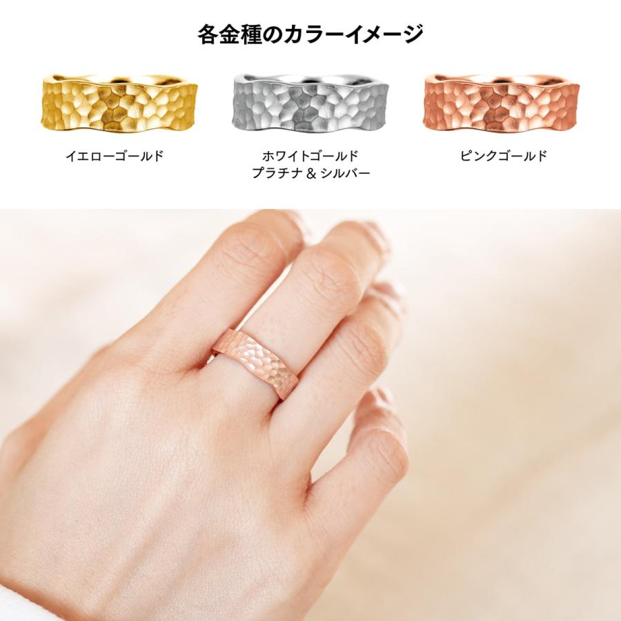 指輪 レディース リング 地金 プラチナ ファッションリング 金属アレルギー 日本製 おしゃれ プレゼント ギフト クリスマス 卒業式 入学式の画像