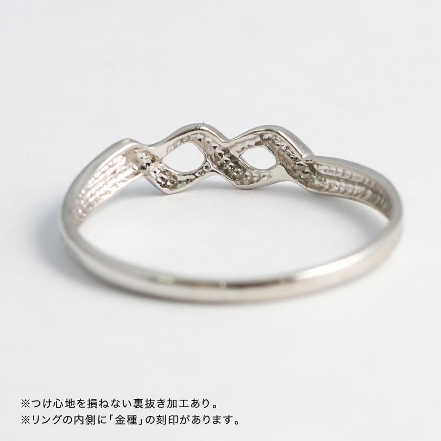 指輪 レディース リング 地金 プラチナ ファッションリング 品質保証書 金属アレルギー 日本製 おしゃれ プレゼント ギフト クリスマス 卒業式 入学式の画像