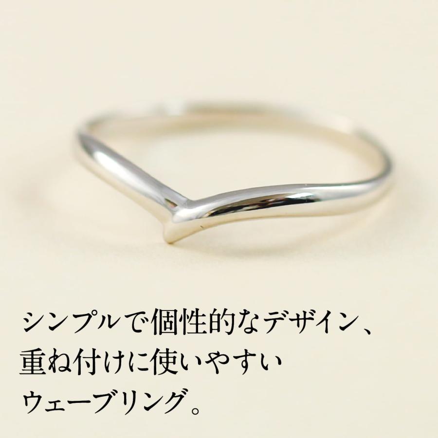 指輪 レディース リング 地金 プラチナ ファッションリング 品質保証書 金属アレルギー 日本製 おしゃれ プレゼント ギフト クリスマス 卒業式 入学式の画像