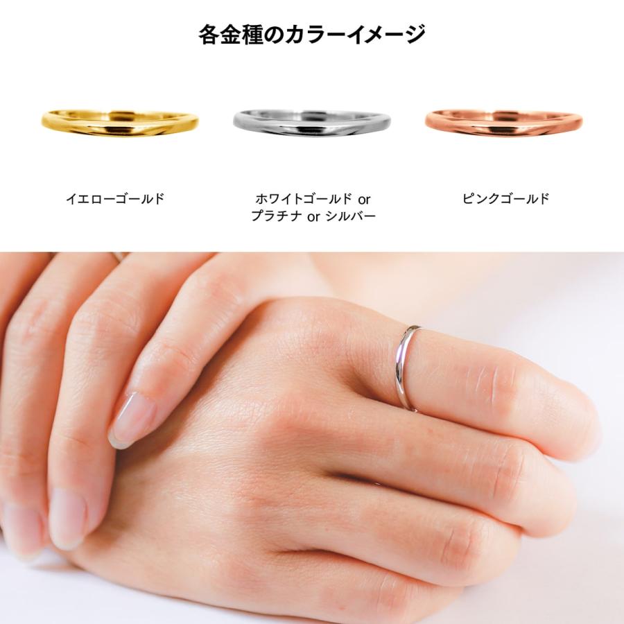 指輪 レディース リング 地金 k18 イエローゴールド ホワイトゴールド ピンクゴールド ファッションリング 品質保証書 日本製 プレゼント ギフト クリスマスの画像