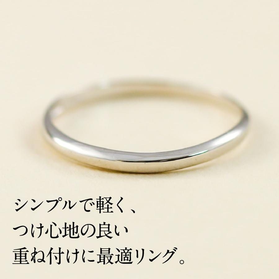 指輪 レディース リング 地金 プラチナ ファッションリング 品質保証書 金属アレルギー 日本製 おしゃれ プレゼント ギフト クリスマス 卒業式 入学式の画像
