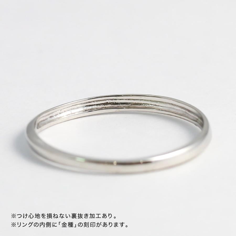 指輪 レディース リング 地金 プラチナ ファッションリング 品質保証書 金属アレルギー 日本製 おしゃれ プレゼント ギフト クリスマス 卒業式 入学式の画像