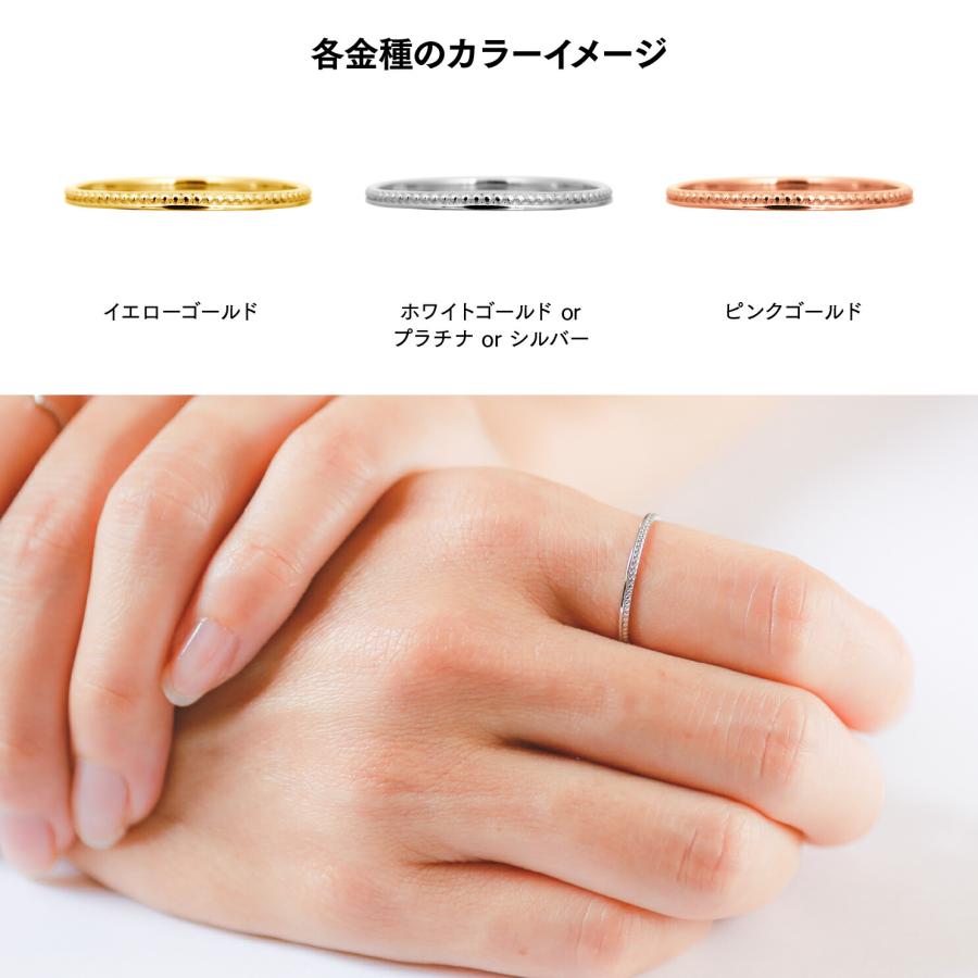 指輪 レディース リング 地金 プラチナ ファッションリング 品質保証書 金属アレルギー 日本製 おしゃれ プレゼント ギフト クリスマス 卒業式 入学式の画像