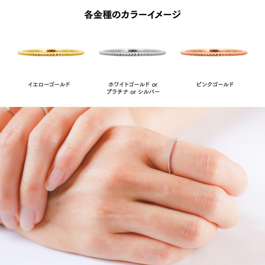 指輪 レディース リング 地金 k18 イエローゴールド ホワイトゴールド ピンクゴールド 極細リング 品質保証書 日本製 プレゼント ギフト クリスマス 卒業式の画像