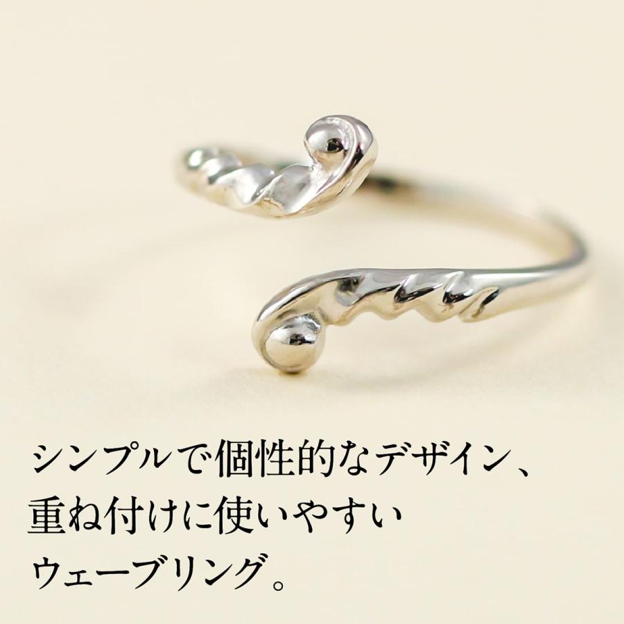 指輪 フォークリング レディース リング 地金 プラチナ ファッションリング 品質保証書 日本製 おしゃれ プレゼント ギフト クリスマス 卒業式 入学式の画像