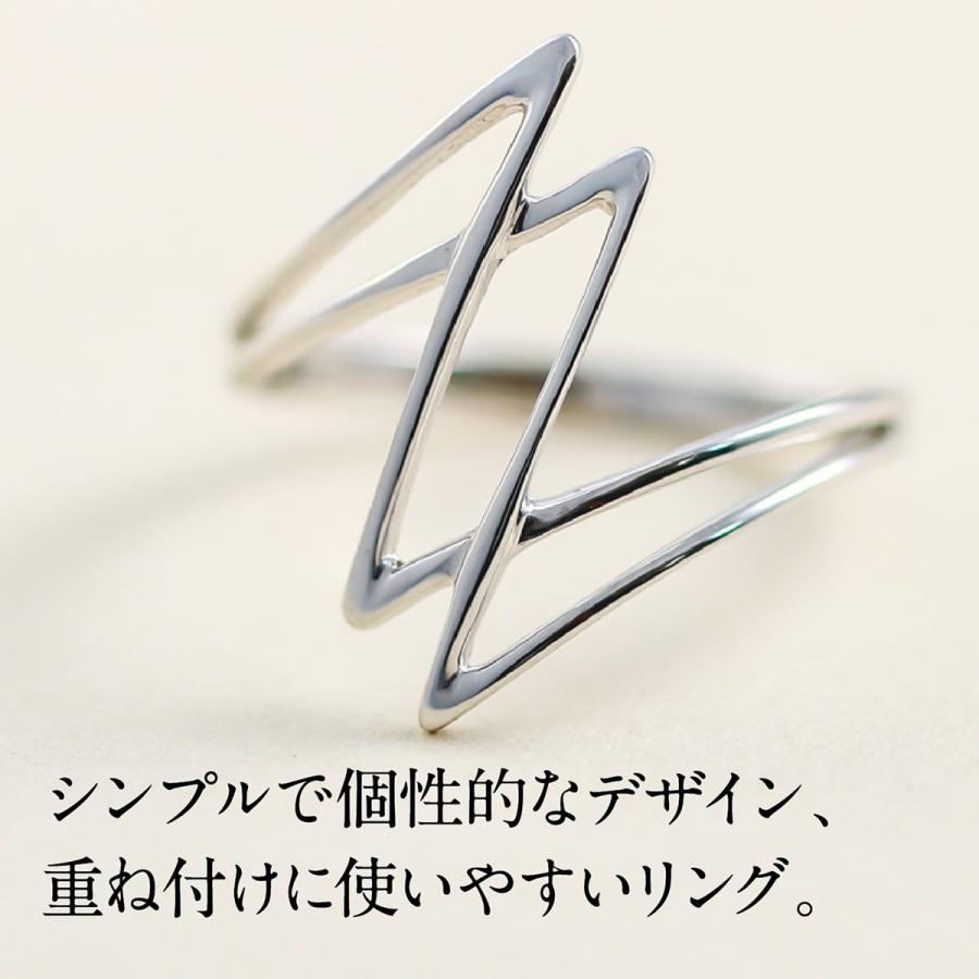 指輪 レディース リング 地金 プラチナ ファッションリング 品質保証書 金属アレルギー 日本製 おしゃれ プレゼント ギフト クリスマス 卒業式 入学式の画像