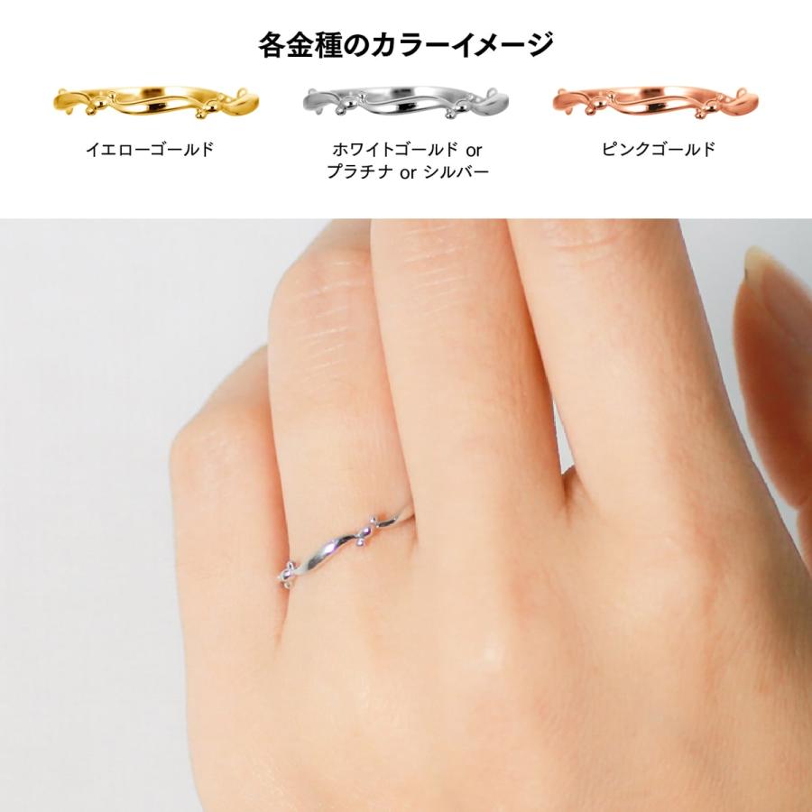 指輪 レディース リング 地金 k18 イエローゴールド ホワイトゴールド ピンクゴールド 地金リング ファッションリング 日本製 プレゼント ギフト クリスマスの画像