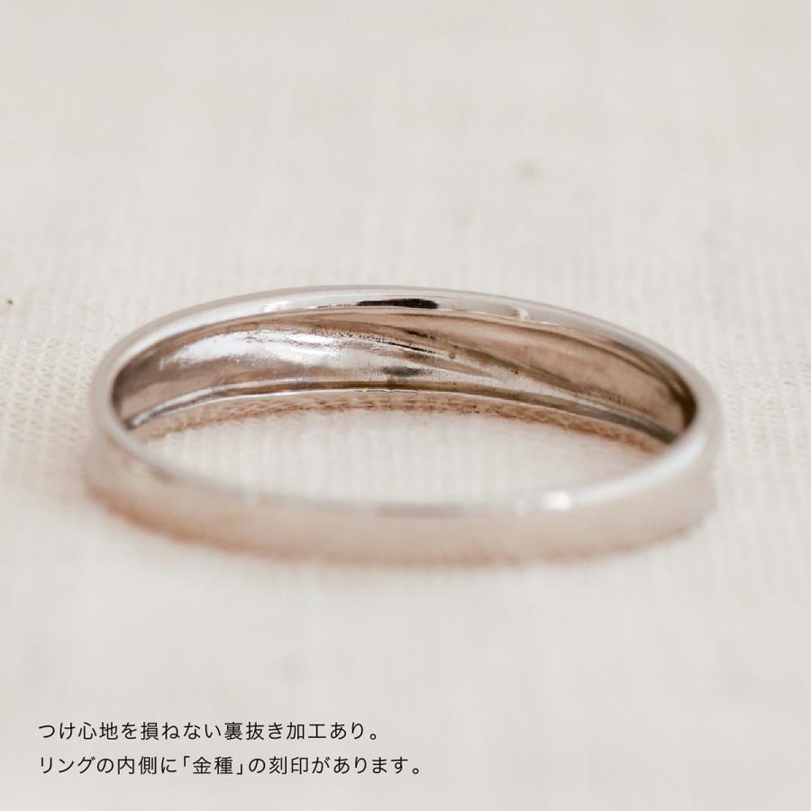 指輪 レディース リング 地金 プラチナ ファッションリング 金属アレルギー 日本製 おしゃれ プレゼント ギフト クリスマス 卒業式 入学式の画像