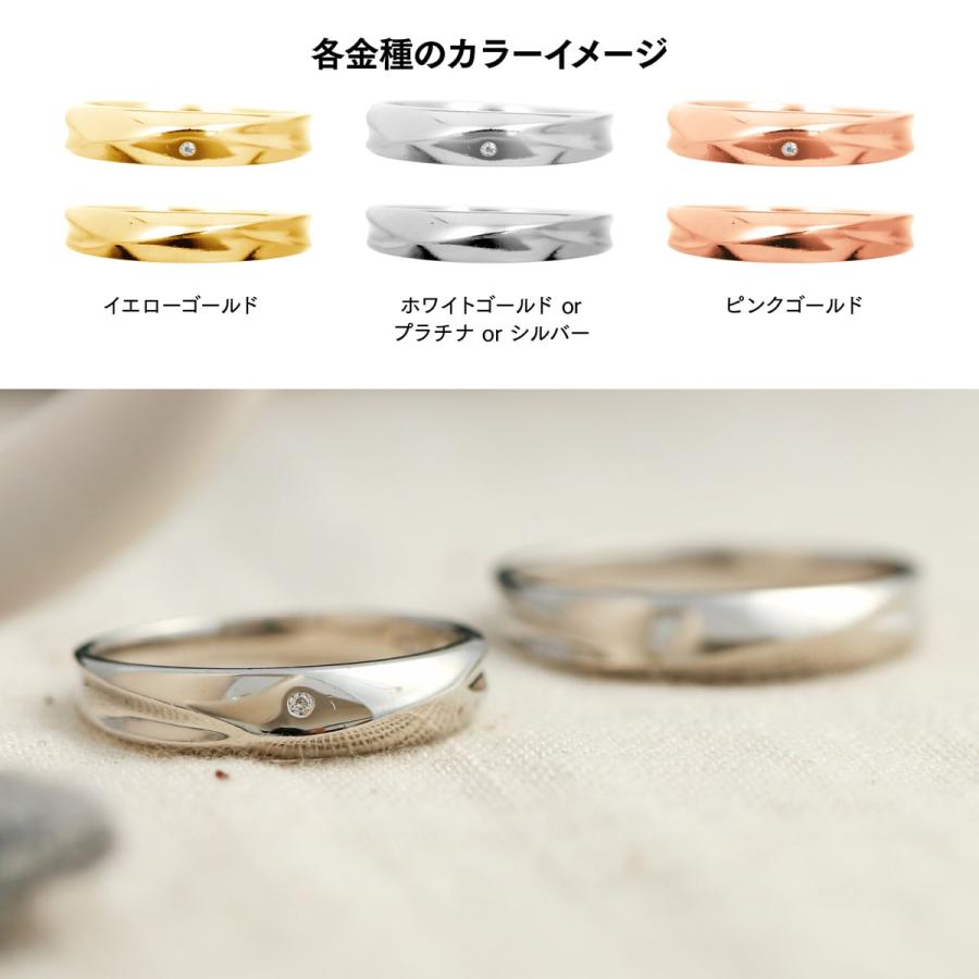 ペアリング k10 2本セット 天然ダイヤモンド 安い イエローゴールド ホワイトゴールド ピンクゴールド ダイヤモンド 日本製 おしゃれ プレゼント ギフトの画像