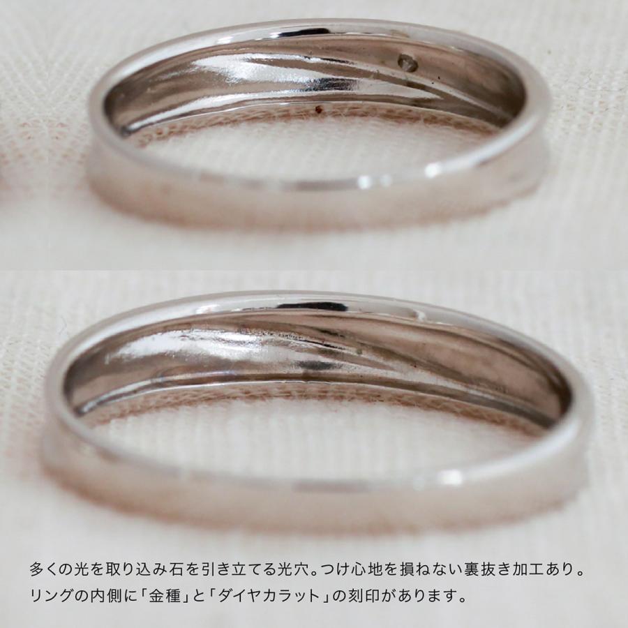 ペアリング k10 2本セット 天然ダイヤモンド 安い イエローゴールド ホワイトゴールド ピンクゴールド ダイヤモンド 日本製 おしゃれ プレゼント ギフトの画像