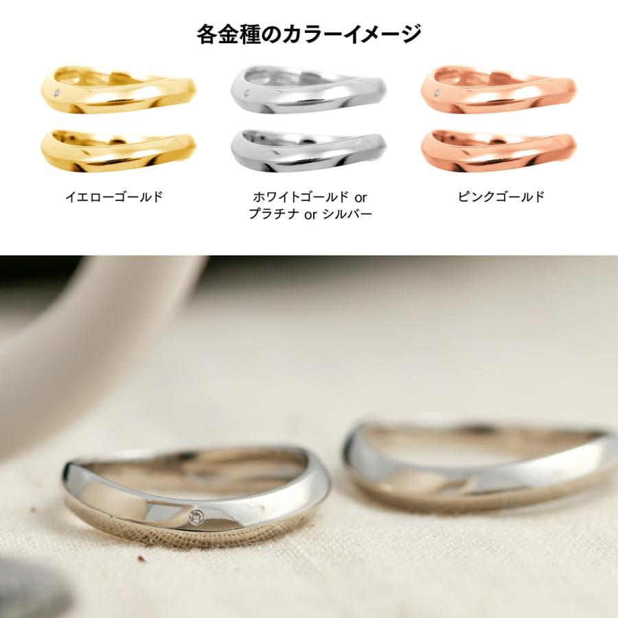 結婚指輪 マリッジリング 安い k10 イエローゴールド ホワイトゴールド ピンクゴールド ダイヤモンド 2本セット 日本製 おしゃれ プレゼント ギフト クリスマスの画像