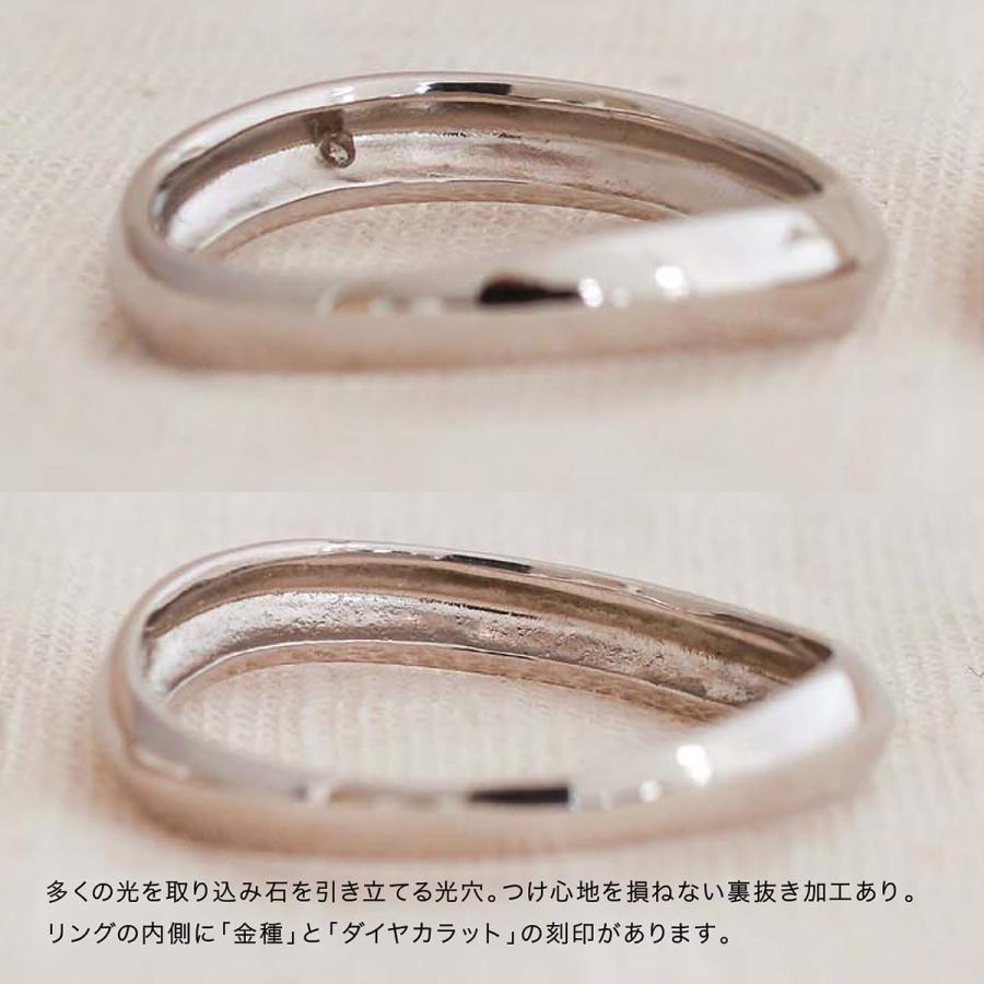 結婚指輪 マリッジリング 安い k10 イエローゴールド ホワイトゴールド ピンクゴールド ダイヤモンド 2本セット 日本製 おしゃれ プレゼント ギフト クリスマスの画像