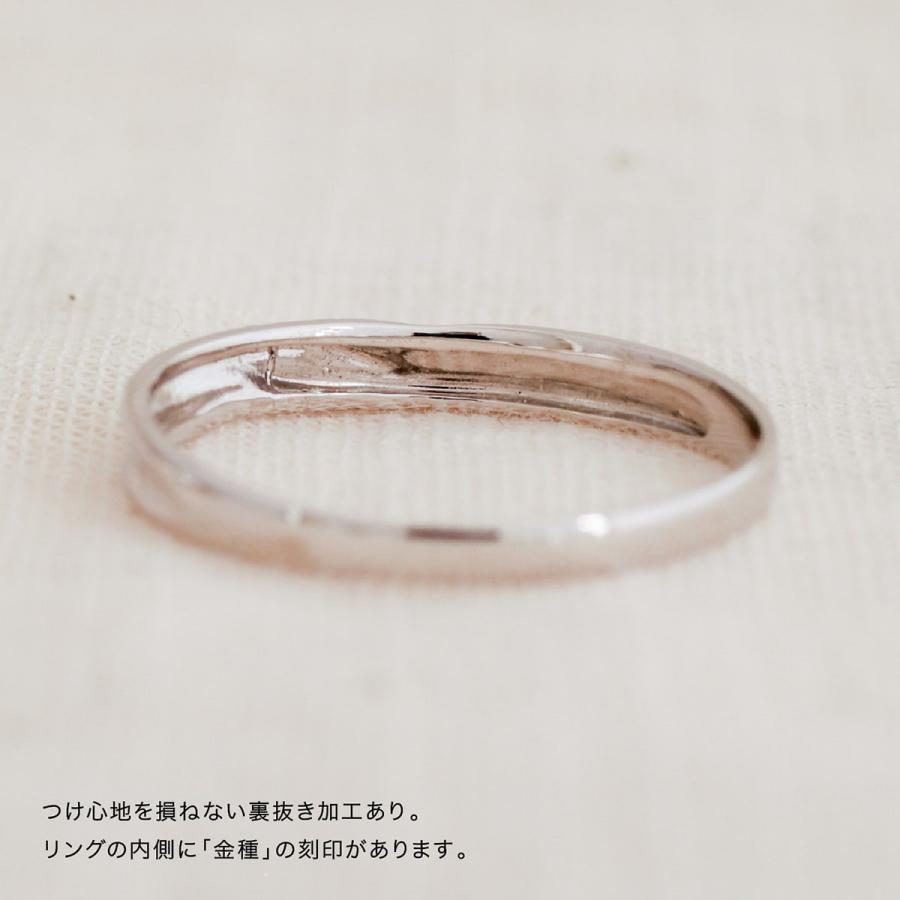 指輪 レディース リング 地金 プラチナ ファッションリング 金属アレルギー 日本製 おしゃれ プレゼント ギフト クリスマス 卒業式 入学式の画像