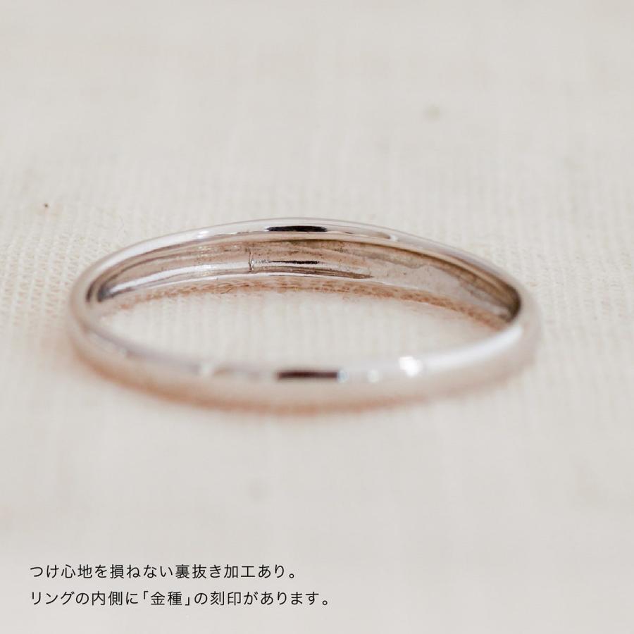 指輪 レディース リング 地金 プラチナ ファッションリング 金属アレルギー 日本製 おしゃれ プレゼント ギフト クリスマス 卒業式 入学式の画像