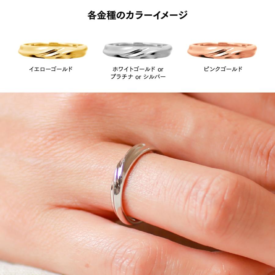 指輪 レディース リング 地金 k10 イエローゴールド ホワイトゴールド ピンクゴールド ファッションリング 日本製 おしゃれ プレゼント ギフト クリスマスの画像