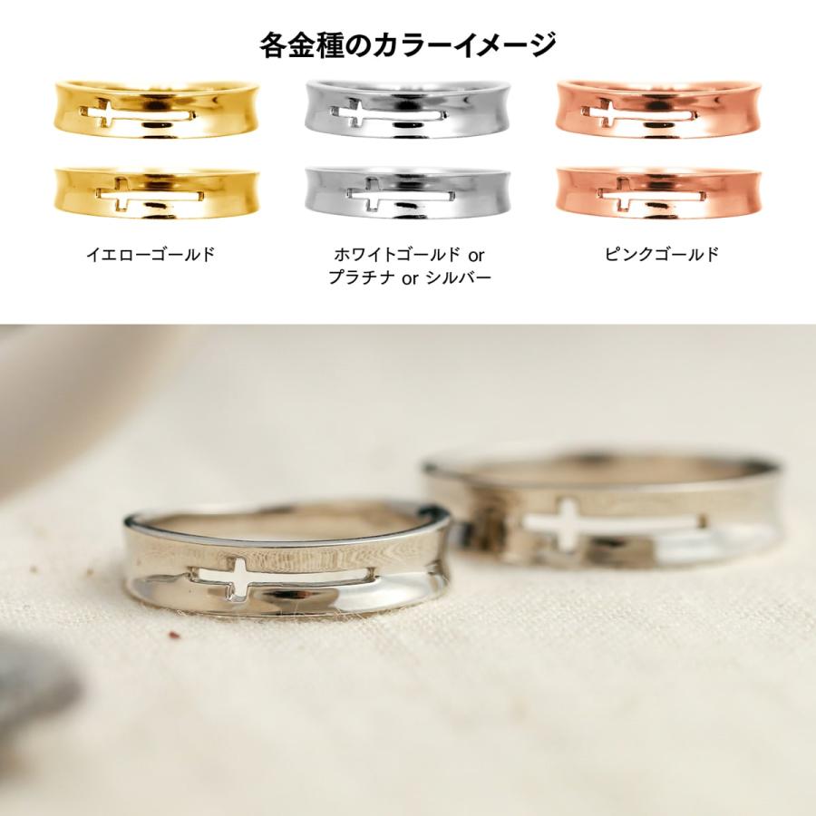 ペアリング 2本セット 安い k10 イエローゴールド ホワイトゴールド ピンクゴールド 日本製 おしゃれ プレゼント ギフト クリスマス 卒業式 入学式の画像
