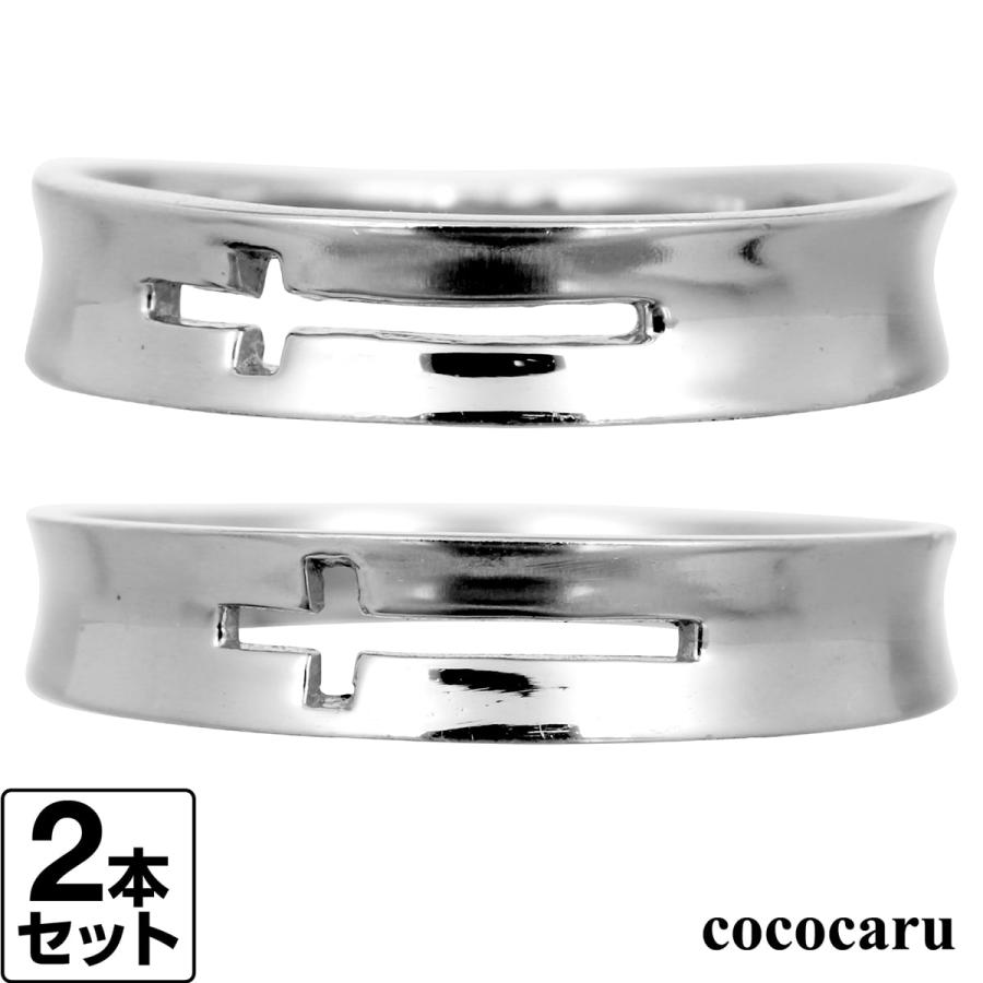 人気定番 結婚指輪 マリッジリング 安い シルバー925 2本セット 金属アレルギー 日本製 おしゃれ バレンタイン プレゼント ギフト クライマックスセール Assfa Org