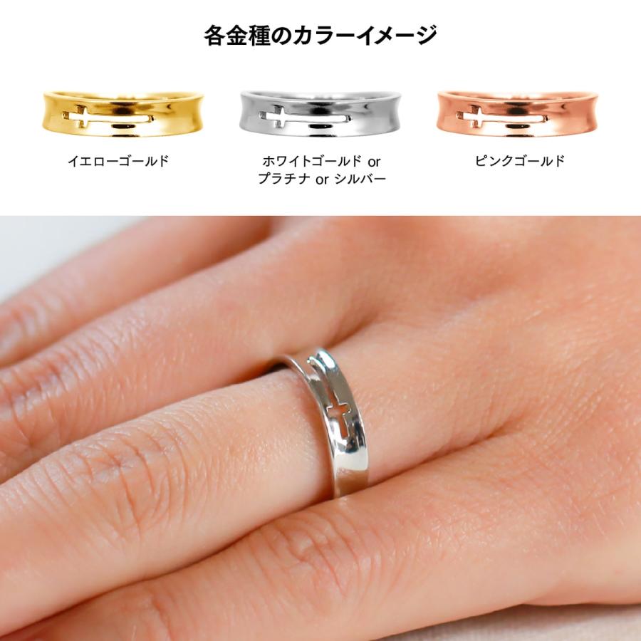 指輪 レディース リング 地金 プラチナ ファッションリング 金属アレルギー 日本製 おしゃれ プレゼント ギフト クリスマス 卒業式 入学式の画像