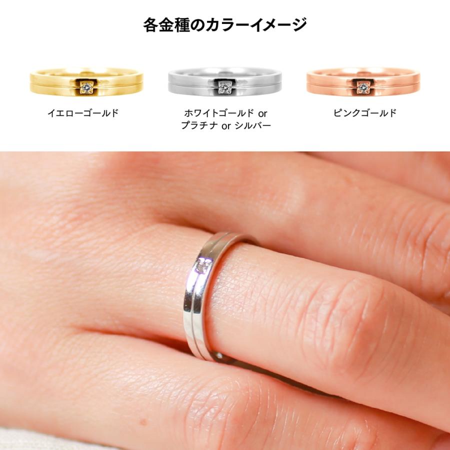 指輪 一粒 ダイヤモンド リング レディース シンプル k18 イエローゴールド ホワイトゴールド ピンクゴールド 天然ダイヤモンド ファッションリング 日本製の画像