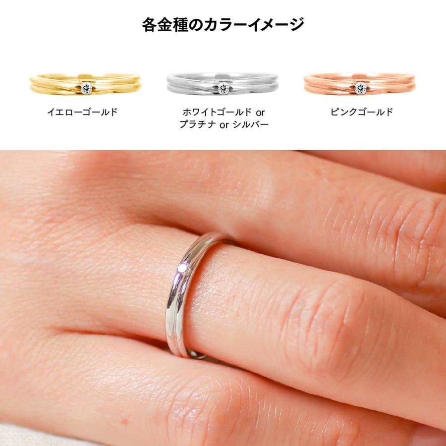 指輪 一粒 ダイヤモンド リング レディース シンプル k10 イエローゴールド ホワイトゴールド ピンクゴールド 天然ダイヤモンド ファッションリング 日本製の画像