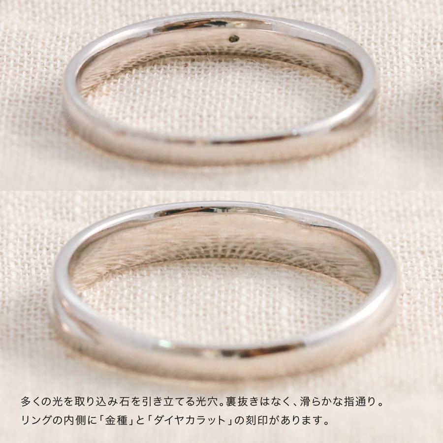 ペアリング k10 2本セット 天然ダイヤモンド 安い イエローゴールド ホワイトゴールド ピンクゴールド ダイヤモンド 日本製 おしゃれ プレゼント ギフトの画像