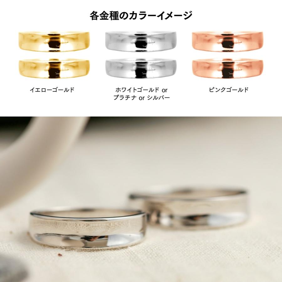 ペアリング 2本セット 安い k10 イエローゴールド ホワイトゴールド ピンクゴールド 日本製 おしゃれ プレゼント ギフト クリスマス 卒業式 入学式の画像