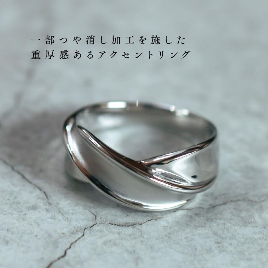 指輪 レディース リング 地金 プラチナ ファッションリング 金属アレルギー 日本製 おしゃれ プレゼント ギフト クリスマス 卒業式 入学式の画像