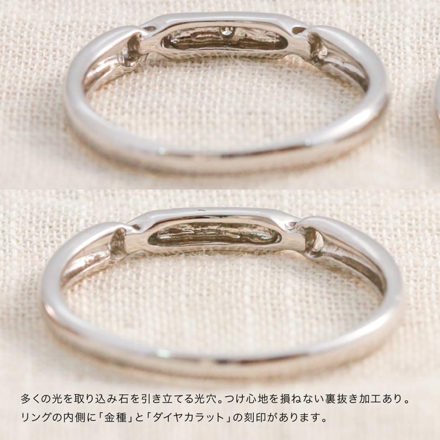 結婚指輪 マリッジリング 安い プラチナ ダイヤモンド 2本セット 天然ダイヤモンド 金属アレルギー プレゼント ギフト クリスマス 卒業式 入学式の画像