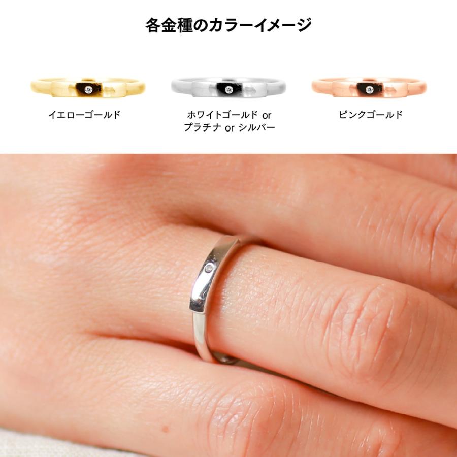 指輪 一粒 ダイヤモンド リング レディース シンプル プラチナ 天然ダイヤモンド ファッションリング 日本製 おしゃれ プレゼント ギフト クリスマス 卒業式の画像