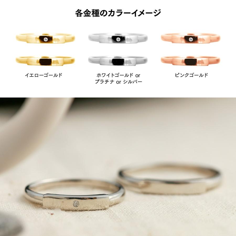 ペアリング k18 2本セット 天然ダイヤモンド 安い イエローゴールド ホワイトゴールド ピンクゴールド ダイヤモンド プレゼント ギフト クリスマス 卒業式の画像