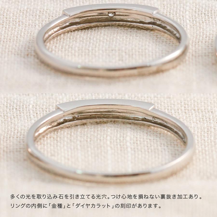 ペアリング k18 2本セット 天然ダイヤモンド 安い イエローゴールド ホワイトゴールド ピンクゴールド ダイヤモンド プレゼント ギフト クリスマス 卒業式の画像