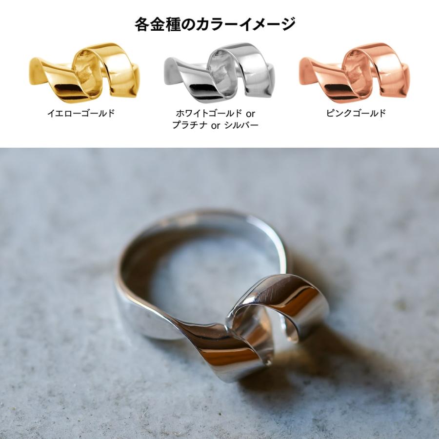 指輪 レディース リング 地金 プラチナ ファッションリング 品質保証書 日本製 おしゃれ ジュエリー プレゼント ギフト クリスマス 卒業式 入学式の画像
