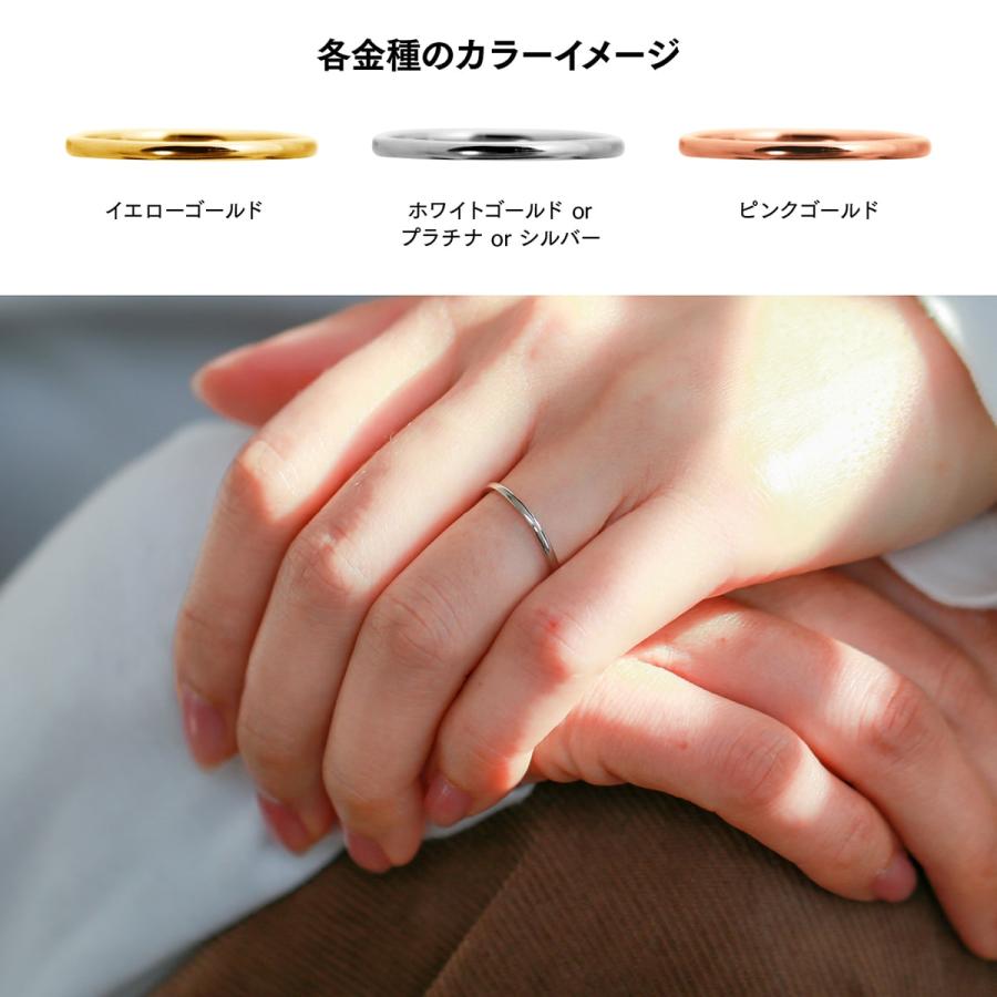 指輪 レディース リング 地金 k18 イエローゴールド ホワイトゴールド ピンクゴールド 極細リング ファッションリング 日本製 プレゼント ギフト クリスマスの画像