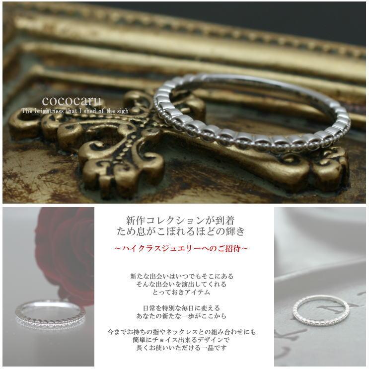 指輪 レディース リング 地金 k10 イエローゴールド ホワイトゴールド ピンクゴールド ファッションリング 日本製 おしゃれ プレゼント ギフト クリスマスの画像