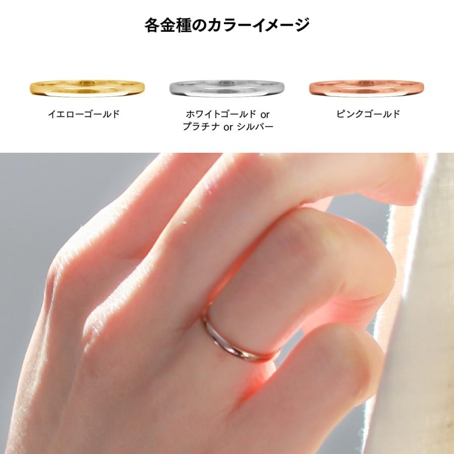 cococaru（ココカル） 指輪 レディース リング 地金 リング k10