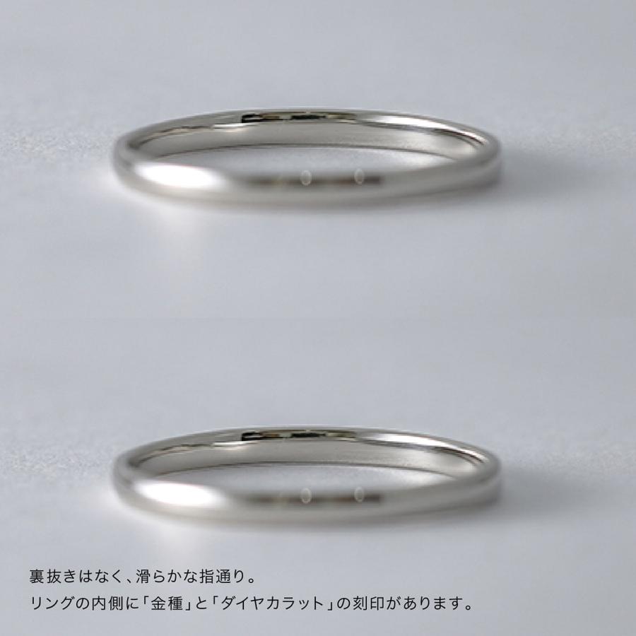 結婚指輪 プラチナ 安い マリッジリング 2本セット 金属アレルギー 日本製 プレゼント ギフト クリスマス 卒業式 入学式の画像