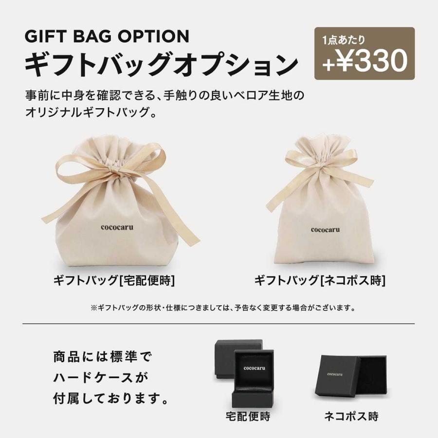 最高の ペアリング 2本セット 安い プラチナ900 金属アレルギー 日本製 新生活 母の日 ギフト プレゼント Mr966mr966 Pt ココカル 通販 Yahoo ショッピング 在庫処分特価 Dayanandbharati Com