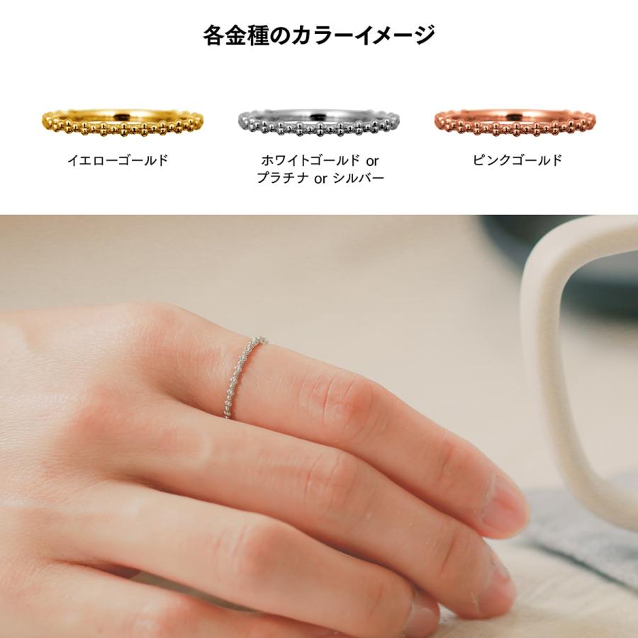 指輪 レディース リング 地金 リング k10 イエローゴールド ホワイトゴールド ピンクゴールド 極細リング ファッションリング 日本製 プレゼント ギフト 入学式の画像