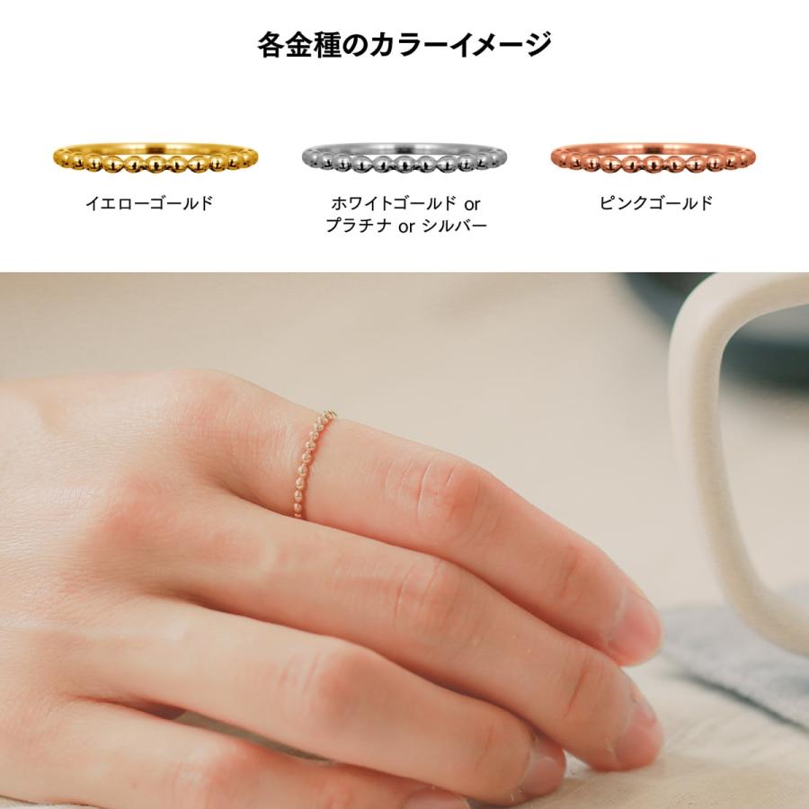 指輪 レディース リング 地金 プラチナ 極細リング ファッションリング 金属アレルギー 日本製 おしゃれ プレゼント ギフト クリスマス 卒業式 入学式の画像